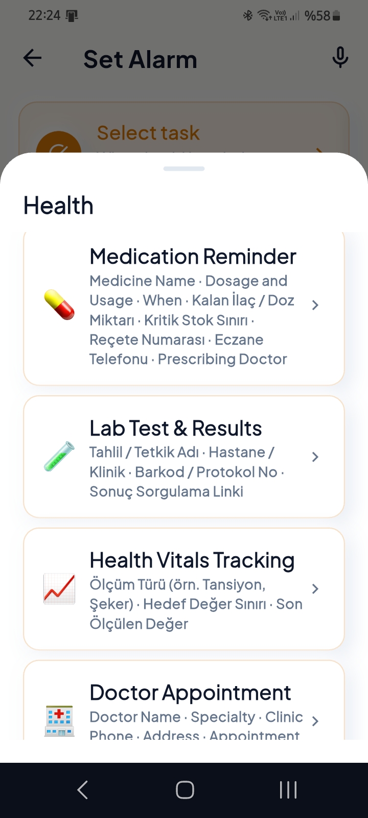 App UI