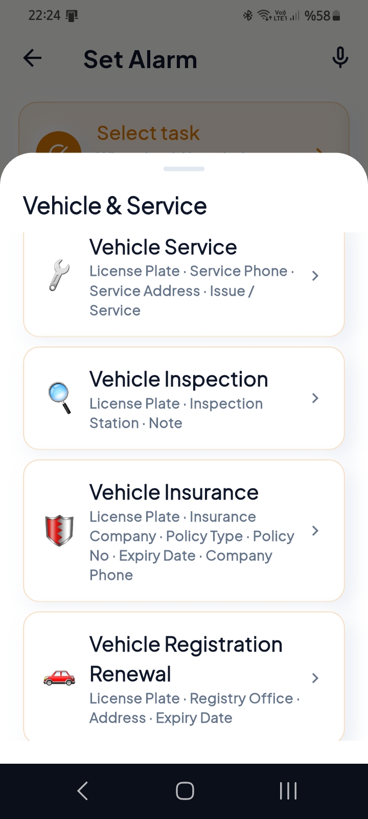 App UI